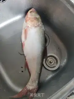 Make Iron pan fish step 0