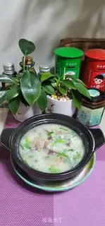 Make Porridge step 11