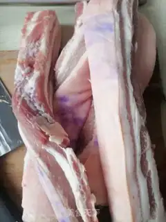 Make Homemade meat step 0