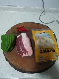 Make Carbbon roast step 0