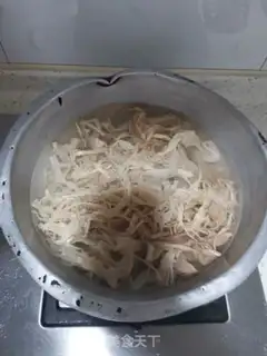 Make Carbbon roast step 1