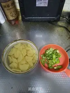 Make Potato chips step 1