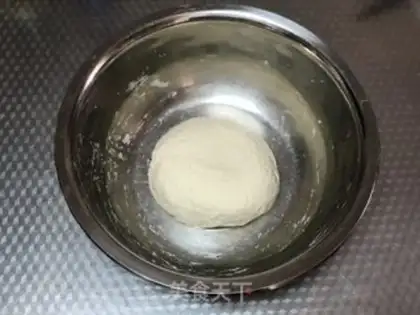 Make Pie step 1