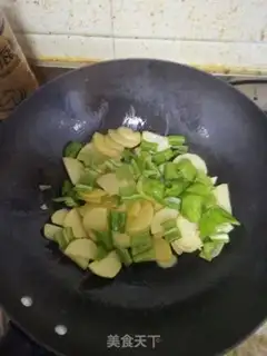 Make Potato chips step 3