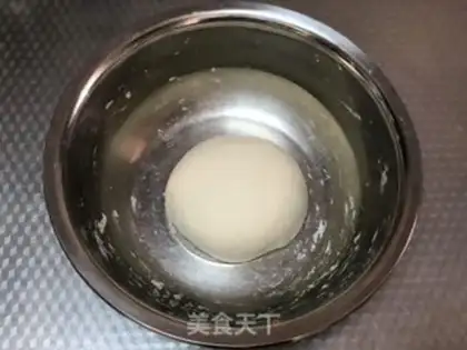 Make Pie step 2