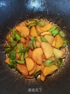 Make Potato chips step 4