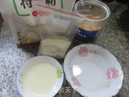 Make No sugar chicken muffins step 0