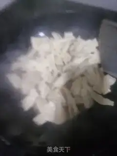 Make Roasted pork step 3