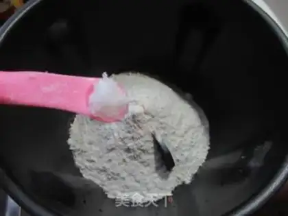 Make No sugar chicken muffins step 1