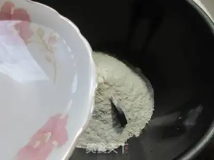 Make No sugar chicken muffins step 2