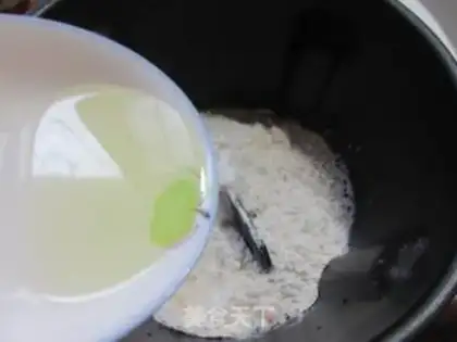 Make No sugar chicken muffins step 3