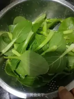 Make Soy sauce step 0