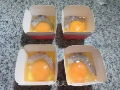 Make Shrimp bullshit step 1
