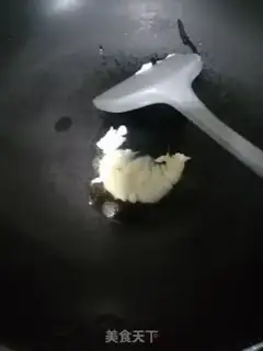 Make Soy sauce step 1