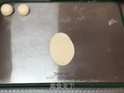 Make Pie step 4