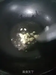 Make Soy sauce step 2