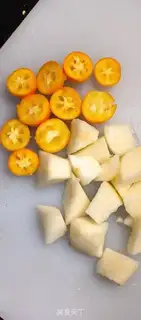 Make Orange Sydney Sugar step 0