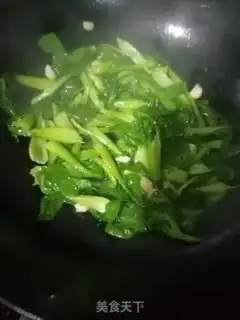 Make Soy sauce step 5