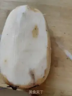 Make Battery step 1