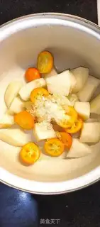 Make Orange Sydney Sugar step 1
