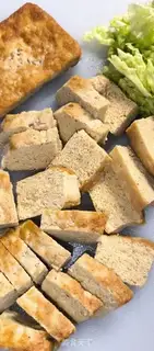 Make The cabbage is frozen tofu step 1