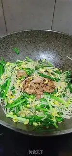 Make Sausage sprouts step 11