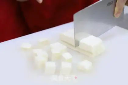 Make Pickle tofu step 0