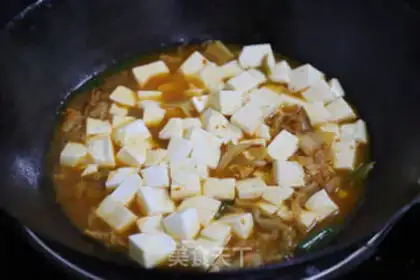 Make Pickle tofu step 2