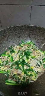 Make Sausage sprouts step 12