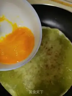 Make Vegetable omelet step 1