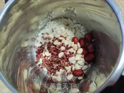 Make Red bean lentils step 2