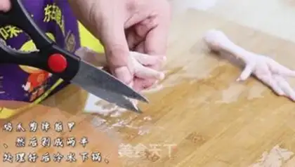 Make Porridge chicken claws step 1
