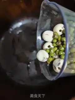 Make Five grains of soya step 1