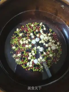 Make Five grains of soya step 2