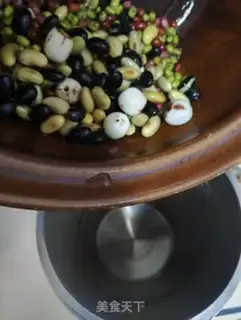 Make Five grains of soya step 3