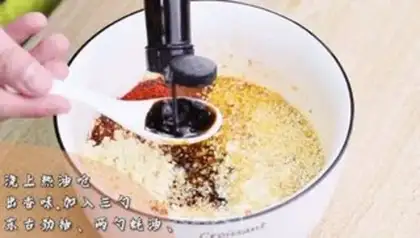 Make Porridge chicken claws step 4