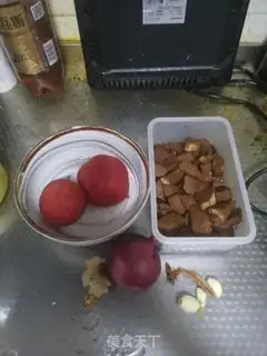 Make Tomato ridge step 0