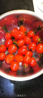 Make Sugard tomatoes step 0