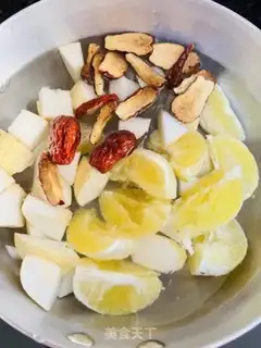 Make Hot orange tea with your voice step 2