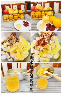 Make Hot orange tea with your voice step 4