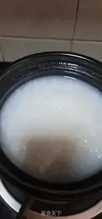 Make Egg beef congee step 0