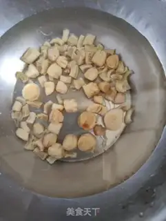 Make The croquette step 2