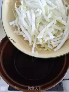 Make The croquette step 3
