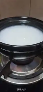 Make Egg beef congee step 3