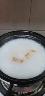 Make Egg beef congee step 4