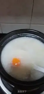 Make Egg beef congee step 5