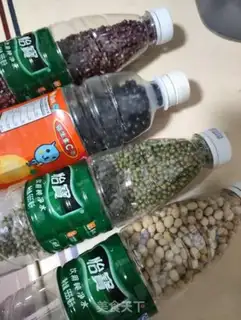 Make Three bean step 0