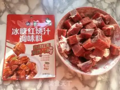 Make Red beef step 0