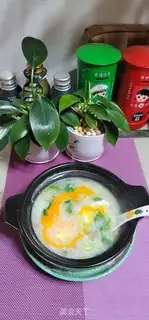 Make Egg beef congee step 8
