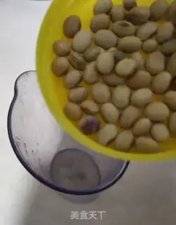 Make Three bean step 1